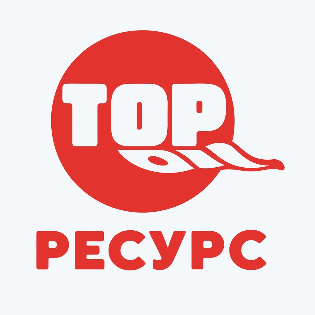 Бензин А-95 (Євро 5), АЗС TOPOILRESURS, талон